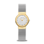Bering Watch 10126-001